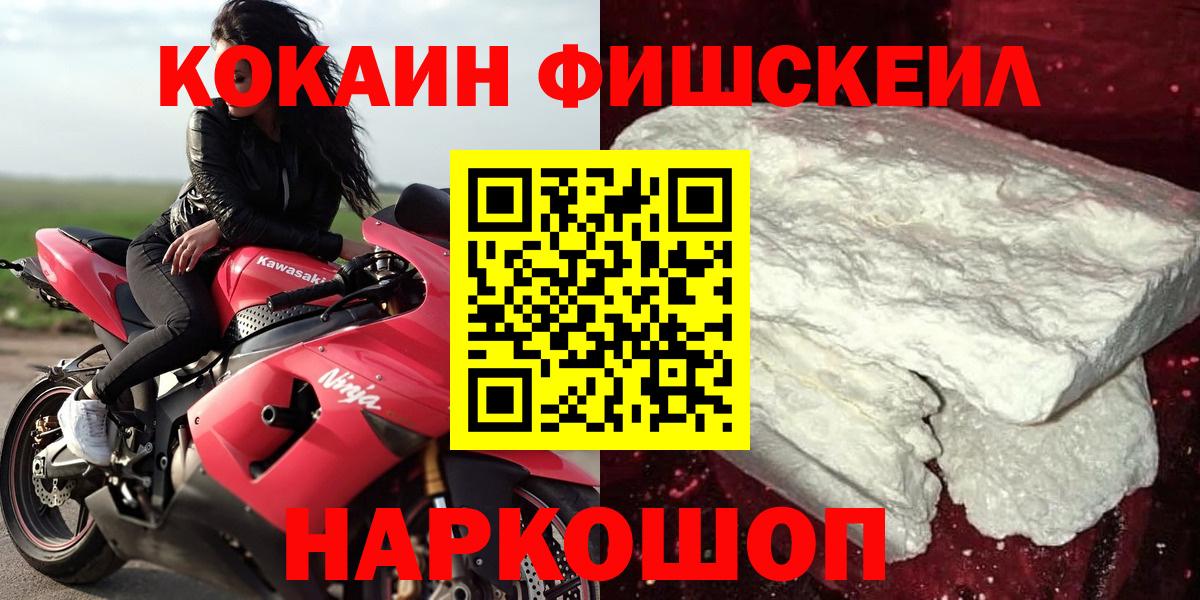 КОКАИН 99% Луга
