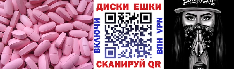 Экстази louis Vuitton Луга