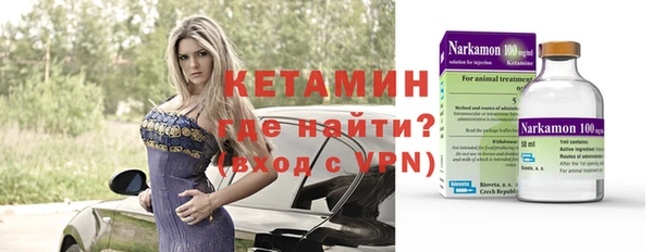 синтетический гашиш Михайлов