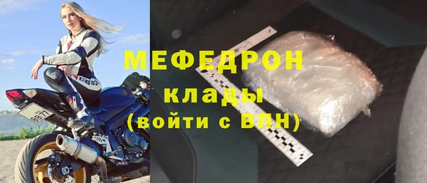 гидропоника Валуйки