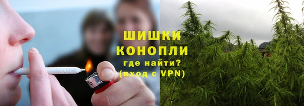 кокаин премиум Навашино