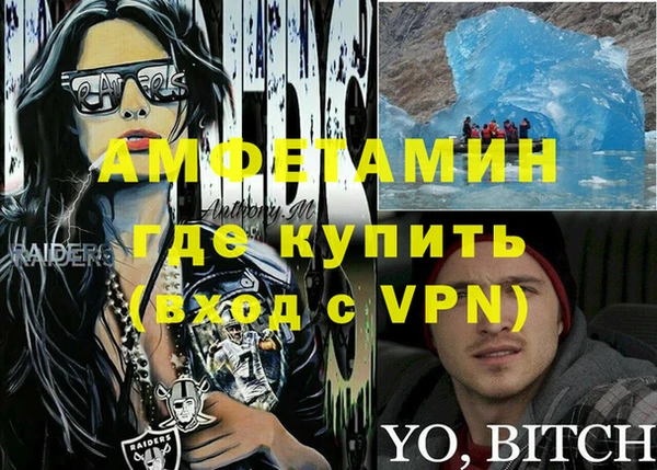 каннабис Валдай