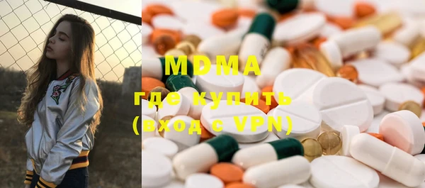 кокаин премиум Наволоки