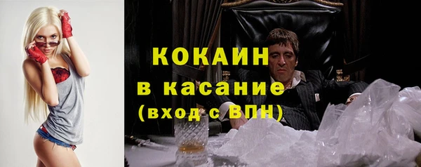 скорость mdpv Надым