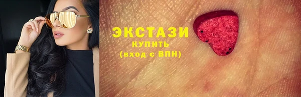 каннабис Валдай