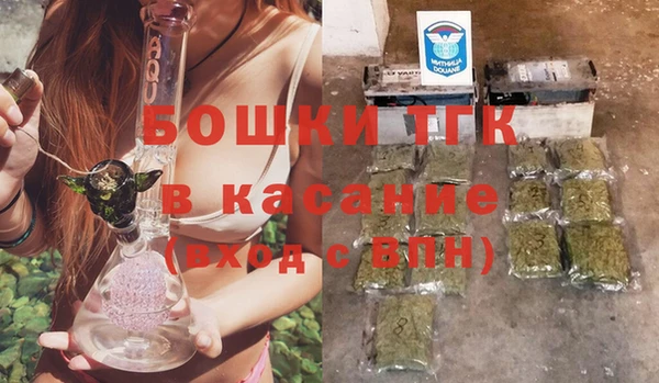 наркотики Михайловск