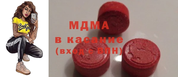 синтетический гашиш Михайлов