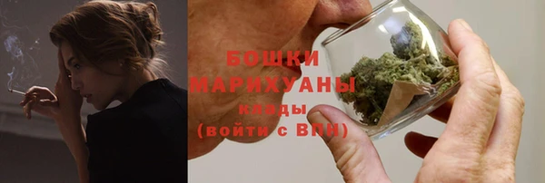 наркотики Михайловск