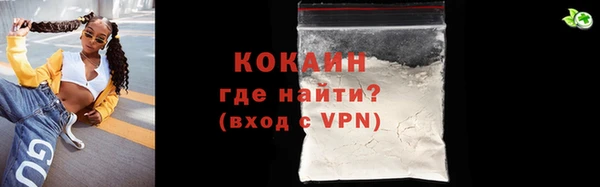 каннабис Валдай