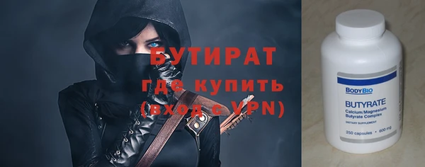 мет Нея