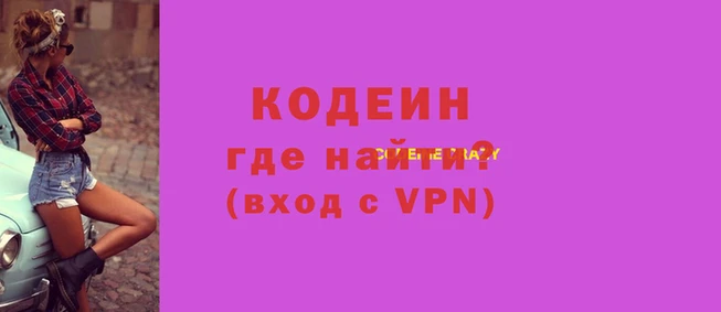 скорость mdpv Надым