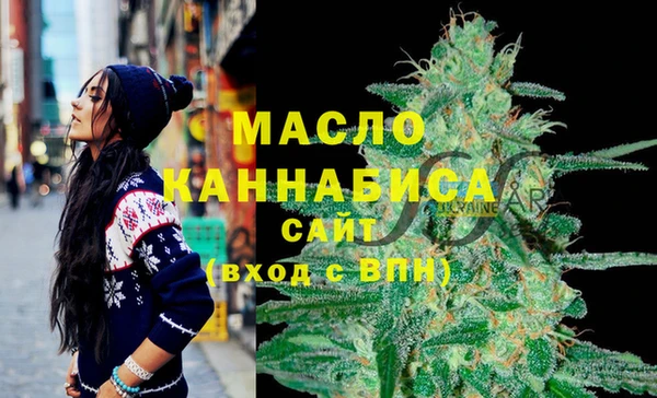 наркотики Михайловск