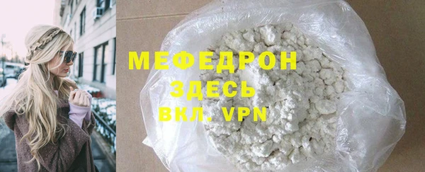 гидропоника Валуйки