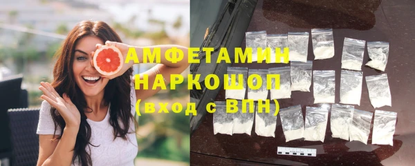 кокаин премиум Наволоки