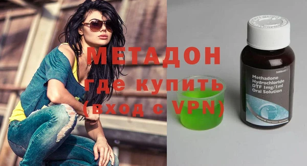 гидропоника Валуйки