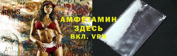 скорость mdpv Надым