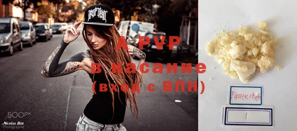 синтетический гашиш Михайлов