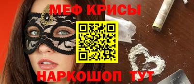 таблы Гатчина