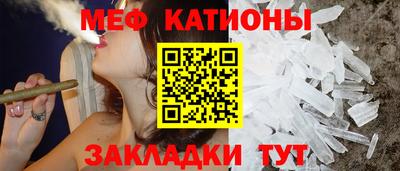 кокаин перу Балаково