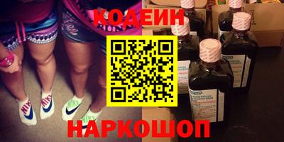 прущий лед Гагарин