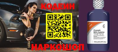 таблы Гатчина