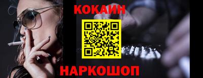 таблы Гатчина
