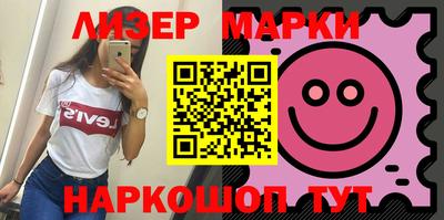 скорость mdpv Гай
