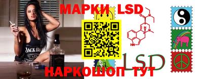 скорость mdpv Гай