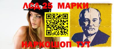 наркотики Балахна