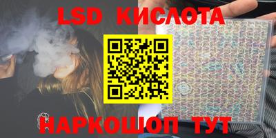 наркотики Балахна