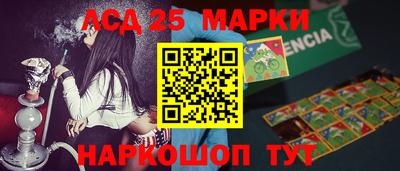 скорость mdpv Гай