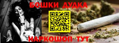 меф VHQ Азнакаево