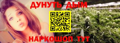 кокс Балашиха