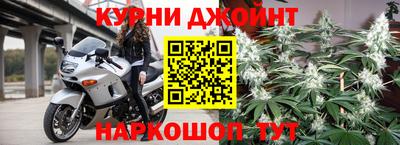 прущий лед Гагарин