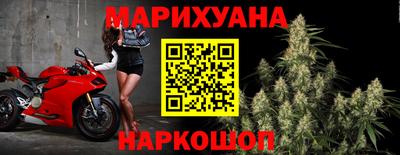 прущий лед Гагарин