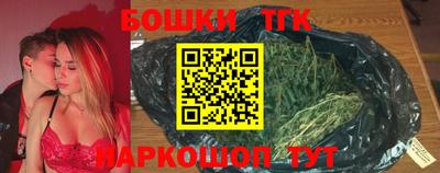 таблы Гатчина