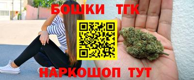 кокс Балашиха