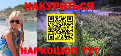 скорость mdpv Гай