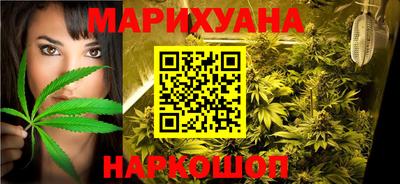 твердый Донской