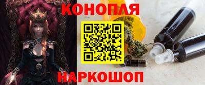 прущий лед Гагарин