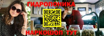 кокаин перу Балаково