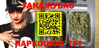 прущий лед Гагарин