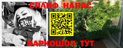 таблы Гатчина
