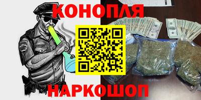 кокаин перу Балаково