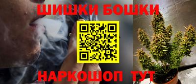 прущий лед Гагарин
