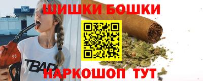 прущий лед Гагарин