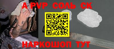 таблы Гатчина
