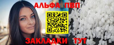 таблы Гатчина