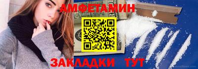 таблы Гатчина