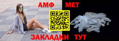скорость mdpv Гай